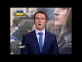 200-тысячный Майдан осудил действия России против Украины