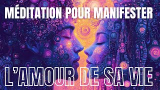 Attirer Lamour De Sa Vie En Dormant Reprogrammer Votre Subconscient