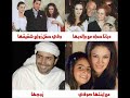 فضائح وحقائق الفنانين العرب