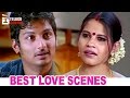 Best Love Scene | Jeeva Flirting with Married Aunty | Simham Puli Telugu Movie | Telugu Cinema