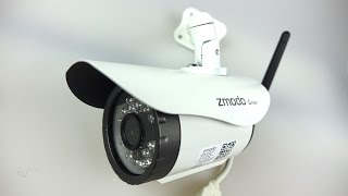 Was ist die beste Outdoor security camera