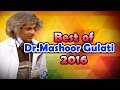 Funny Celebrity moments with Dr.Mashoor Gulati | The Kapil Sharma Show |  Best Indian Comedy |  HD
