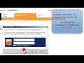 TP-LINK รุ่นTD-8817.mp4