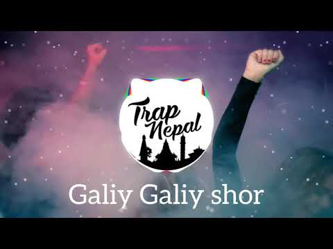 Rap Song Video