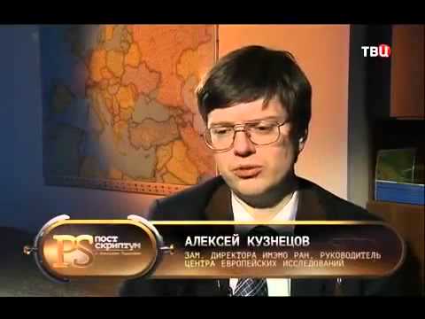 Скачать песню конфликта нет