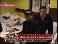 Farma 4 - Dan 3 - Ekrem Jevric Istina ili izazov.