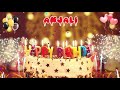 ANJALI Birthday Song – Happy Birthday Anjali