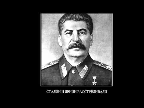 stalin s personal paranoia the main reason stalin s personal paranoia the main reason