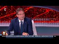 A Soros-jelentés egy újabb politikai nyomásgyakorlás  - Völner Pál - ECHO TV