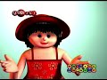 MANJADI1 Full movie Malayalam cartoon Folk songs and stories for kids
