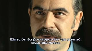 KARADAYI - ΚΑΡΑΝΤΑΓΙ 2 ΚΥΚΛΟΣ ΕΠΕΙΣΟΔΙΟ 44 (DVD 8) PROMO 1 GREEK SUBS