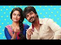 Remo Senjitaley Lyric Sivakarthikeyan Keerthi Suresh Anirudh Rchander Remo Senjitaley Lyric Sivakarthikeyan Keerthi Suresh Anirudh Rchander