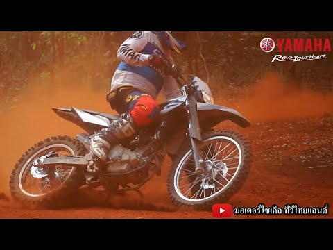 สุดจี๊ด Yamaha WR155R เท่ เก๋า เร้าอารมณ์ ความรู้สึกที่แตกต่างในการขับขี่ ไปได้ทุกที่ที่มีทาง