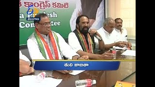 10 PM Ghantaravam | News Headlines | 16th November 2018 | ETV Telangana