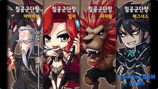 ?????? BGM - ??? ?? // Maplestory BGM - Tragic restart