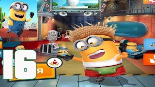 Deable Me Minion Rush - Gameplay Walkthrough Part 16 - Leagueios, Android