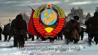 Ussr Sscb Milli Marşı