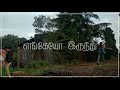 #Raam #Vidigindra #Pozhudhu WhatsApp status #unnale #enakul #uruvaana #ulagam #Yuavn