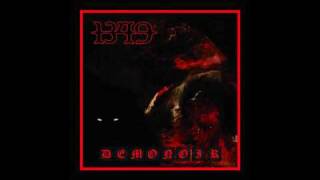 Watch 1349 Psalm 777 video