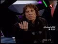 EL PUEBLO QUIERE SABER - ALEJANDRO DOLINA - CUARTA PARTE - 23-07-14