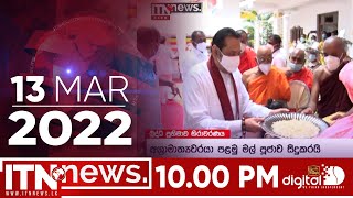 ITN News Live 2022-03-13 | 10.00 PM