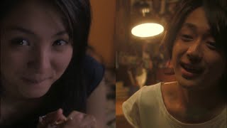 Love Exposure - Yoko & Yu