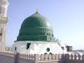 شيخ عوسمان مه ولودنامه