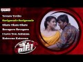 Veta Telugu Movie Full Songs Jukebox Tarun Srikanth Jasmin Bhasin ...