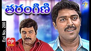Tarangini 3Rd March 2021 Full Episode No 200 Etv Telugu