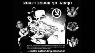Watch World Burns To Death Glorious Butcheries video