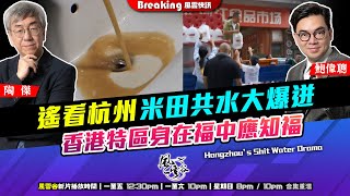 Y3HJg3MA5jQ Video Image