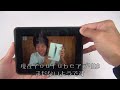 kindle