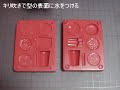 Kutsuwa - eraser making kit #3 - hamburger
