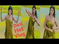 Desi Hot Vlog 😍 Desi Girls Hot Vlog 😍 Desi Hot Kitchen Cleaning Vlog 😍 Desi Village Hot Vlog 😍