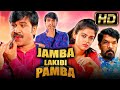 Jamba Lakidi Pamba (HD) Superhit Comedy Telugu Movie In Hindi Dubbed l Srinivasa Reddy,Siddhi Idnani