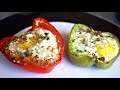 THE ULTIMATE CUTTING BREAKFAST | Grab & Go Stuffed Bell Peppers