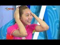Barefoot Friends(맨발의 친구들) 130721 #2(8)