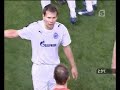 Зенит