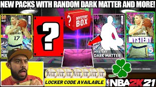 We Opened The New Mystery Packs With Random Dark Matter And Opals In Nba 2K21 Myteam Pack Opening