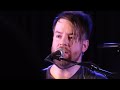 David Cook - Secret Garden - Atlantic City 12-27-2013