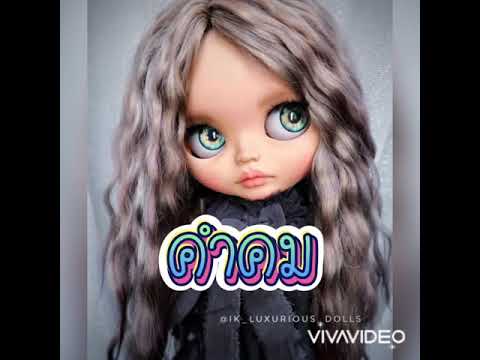 #คำคม #ภาษาอังกฤษ