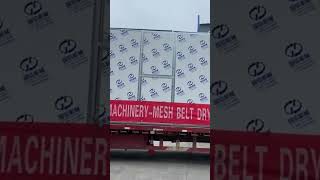 Guoxin Mesh Belt Dryer Delivery