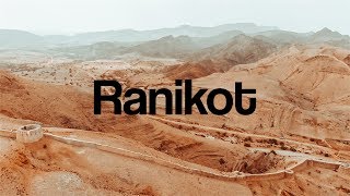 The Skater Boi of Ranikot The Skater Boi of Ranikot