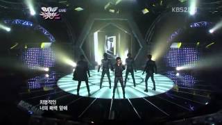 Watch X5 Fantasy video