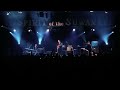 Soulive w/ Corey Glover "I want you (she's so heavy)" @ Bear Creek Music Festival
