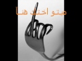 نيلكة