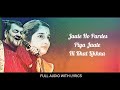 Jaate Ho Pardes Piya (LYRICS) - Nitin Mukesh । Babul Bose । Soulful Lyrics