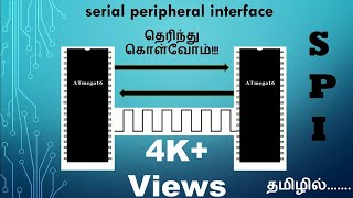 Spi Serial Peripheral Interface Protocol Tutorial - In Tamil