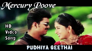 Pudhiya Geethai movie free download in italian