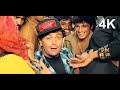 4K VIDEO | Koi Kahe Deewana Koi Kahe Anjana | Eena Meena Deeka Movie Song | 90s Rishi Kapoor Hits